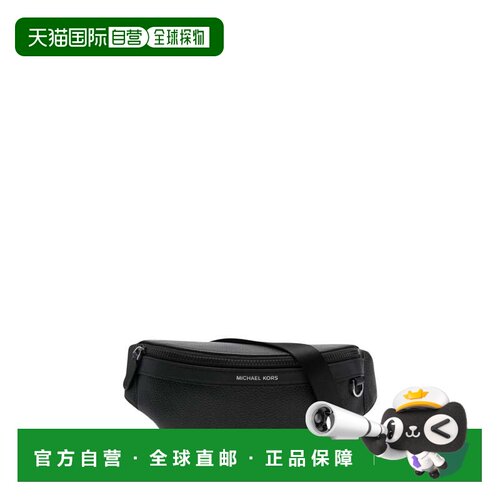 自营michael kors黑色Greyson卵石纹皮革皮带包-黑色 美国奥莱直