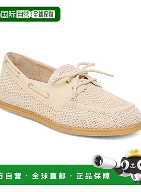 自营 Dolce Vita Denton平底鞋-米色 美国奥莱直发新款