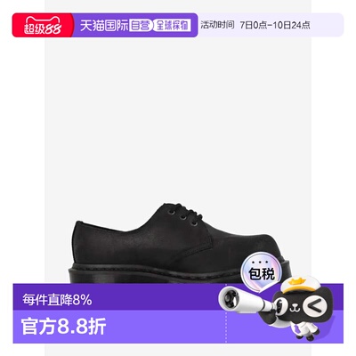 美国直邮DR. MARTENS马丁1461 Bex系列男女同款皮革Bump Toe黑色