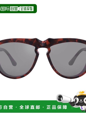 自营Burberry Grey Mirror Silver Pilot Men's Sunglasses BE441