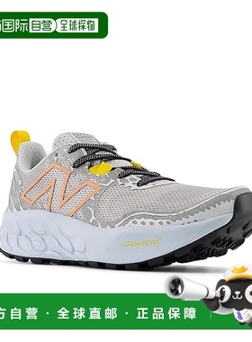 1h可退 香港直邮潮奢 New Balance  女士 Fresh Foam X Hierro v8