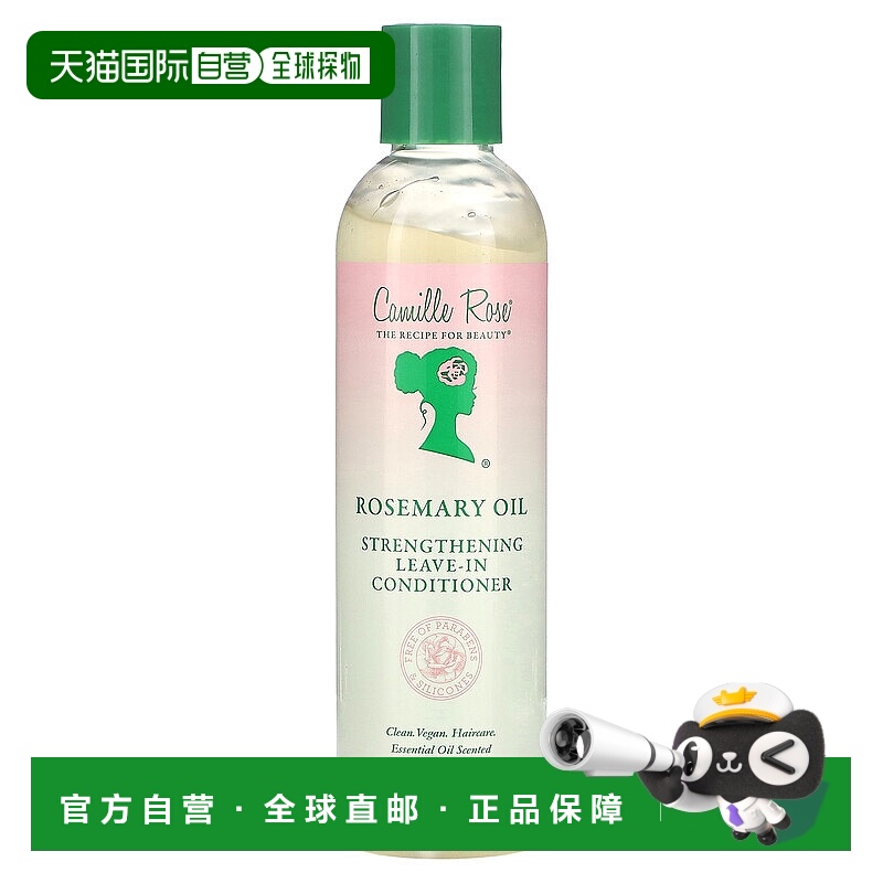 香港直邮Camille Rose,Strengthening Leave-In Conditioner, Ros