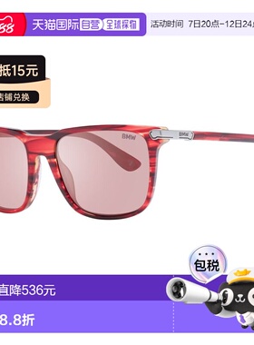 自营BMW Plastic Men's Sunglasses - multicolor 美国奥莱直发