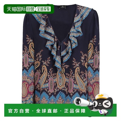 自营etro真丝绉纱德钦衬衫-蓝色 美国奥莱直发