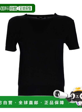 自营theoryNeutral Merino Wool Cropped Minimalist T-Shirt - b