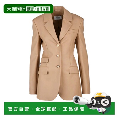 自营sportmaxOpice Fitted Jacket - Beige - neutrals 美国奥莱