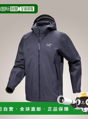 自营 加拿大始祖鸟BETA JACKET男士防风防水GTX硬壳冲锋衣正品