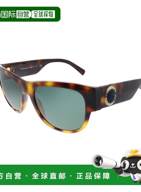 自营Versace Unisex VE4359 55mm Sunglasses - brown 美国奥莱直