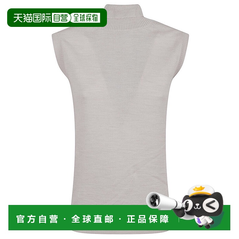 自营max maraVertigo Vest-Top - white 美国奥莱直发