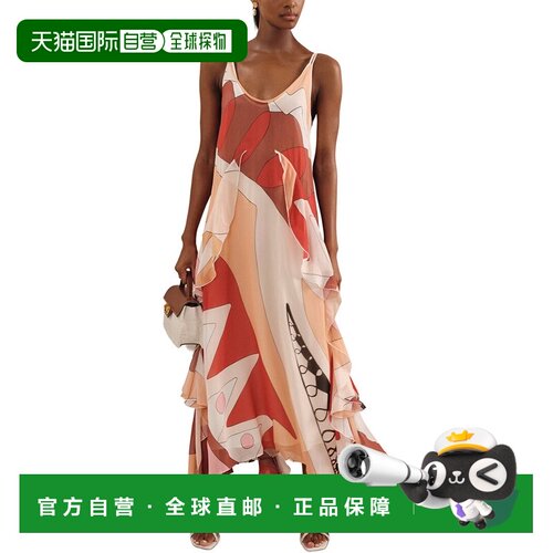 自营Reiss Sasha Dress - Red 连衣裙长裙美国直发奥莱