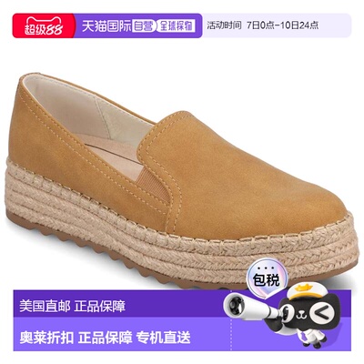 自营journee collectionJournee Women's Catalina Espadrilles -