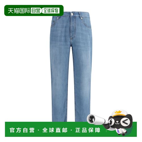 自营Brunello Cucinelli Cotton Relaxed Fit Men's Jeans - blue