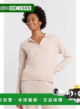 自营chinti & parkerBone Wool-Cashmere Collared Sweater - bon