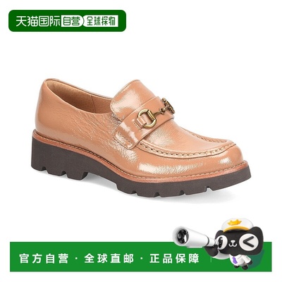 自营Sofft Prewitt Crinkle Patent Leather Loafer - tan 美国奥