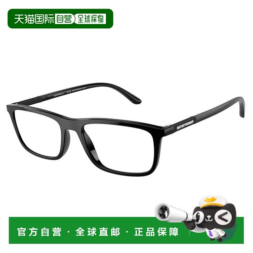 自营Emporio Armani  EA 4160 50011W 55mm Unisex Rectangle Sun