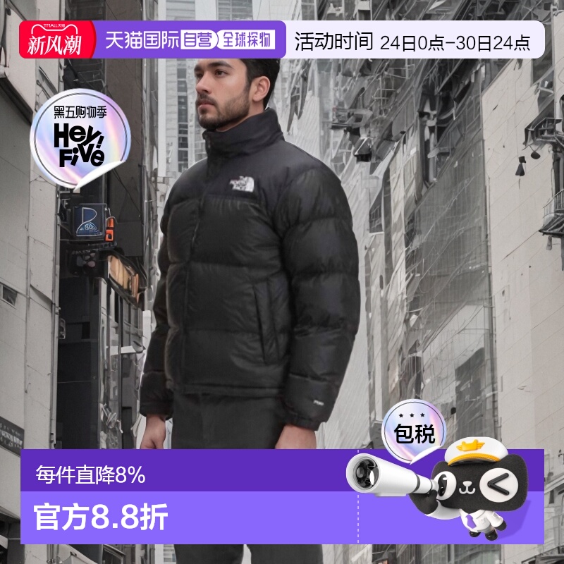 北京短款短款羽绒服北面