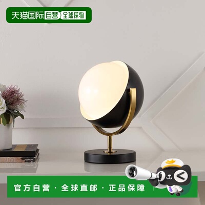 自营jonathan yOrion 12 英寸复古经典金属/亚克力可调节球形 LED