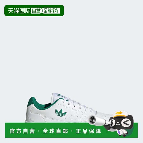 自营Kids' adidas NY 90 Shoes - cloud white / cloud white / b