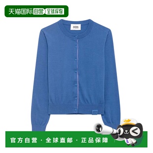 自营alpha studioRebecca Marino Cardigan - blue 美国奥莱直发