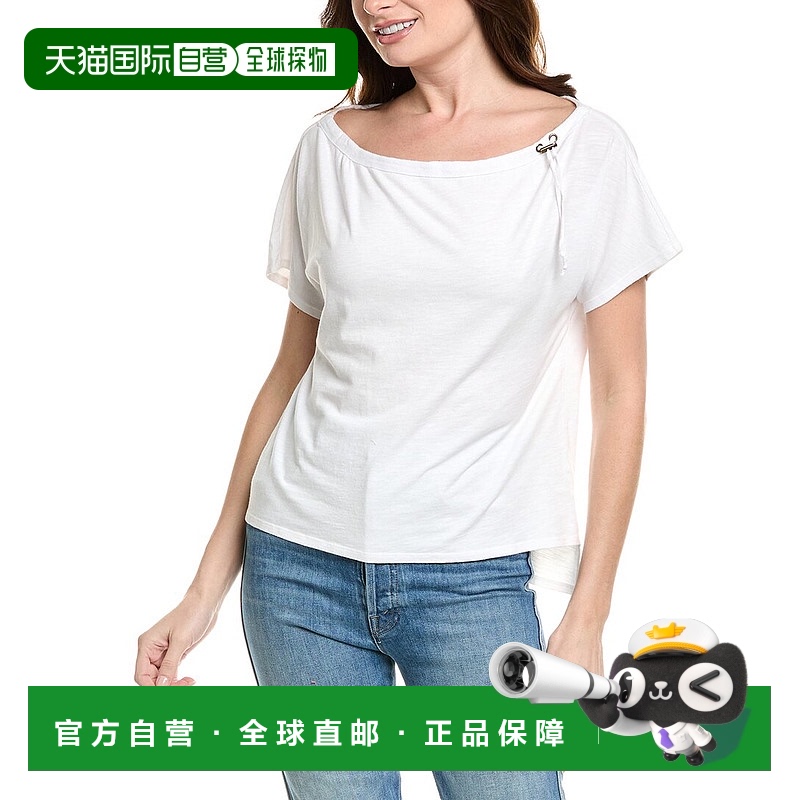 自营 XCVI Blouse - white 美国奥莱直发