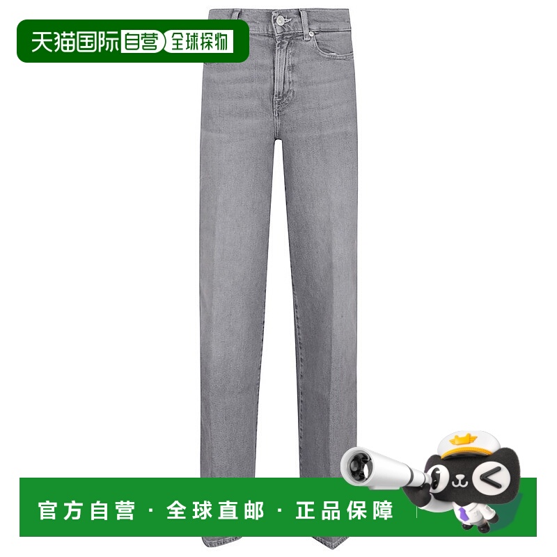 自营7 for all mankindHigh-Waisted Wide-Flared Jeans - grey