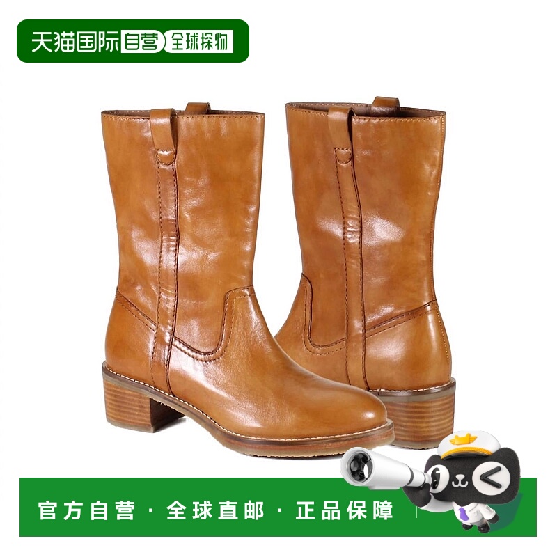 自营diba trueWomen's Crush It Mid-Calf Boots In Cognac Leath