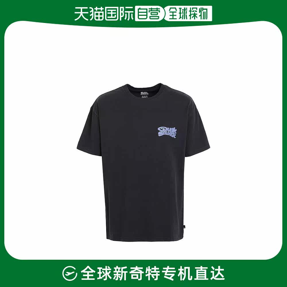 【美国直邮】quiksilver 男士 上装T恤