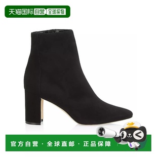 Rosie 1h可退 Blahnik Manolo 70MM绒面革粗跟靴子 美国直邮