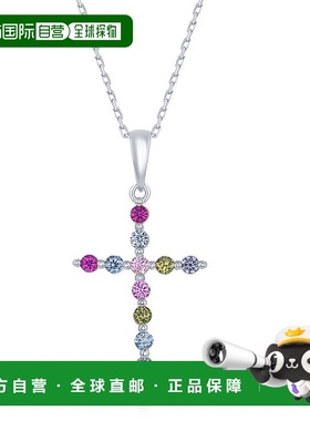自营 simona925 纯银彩虹 CZ 十字架吊坠 - 银白色 美国奥莱直发