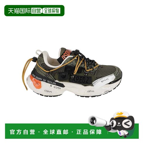 自营dsquared2Faster橄榄绿反光皮革混纺低帮运动鞋-绿色 美国奥