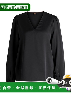 自营 bossRegular-fit blouse with V neckline in hammered sati