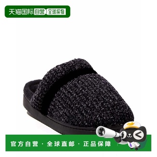 自营Dearfoams Women's Serena Marled Chenille Scuff House Sli