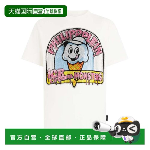 自营philipp pleinRound Neck T-Shirt Ice Cream Monsters - off