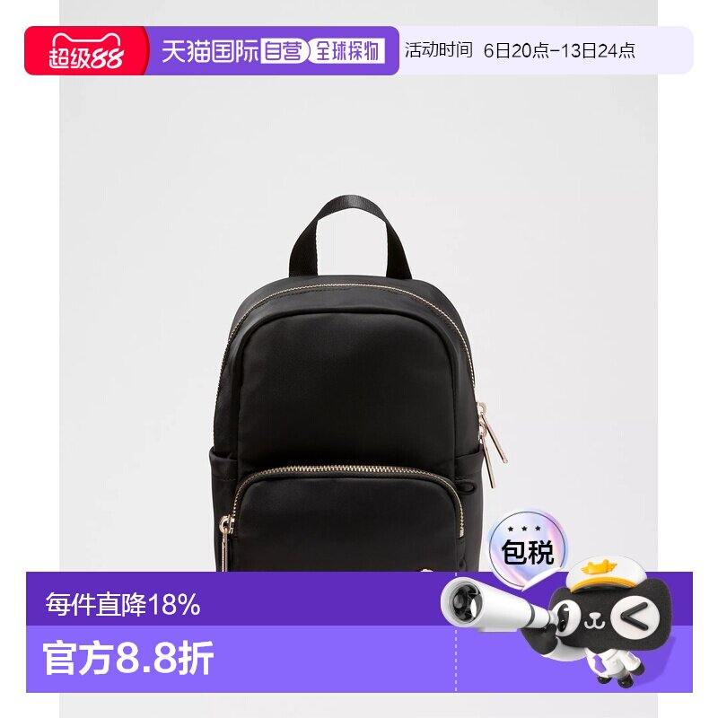 1h可退 加拿大直邮lululemon露露乐蒙 Everywhere 4L双肩包迷你女图片