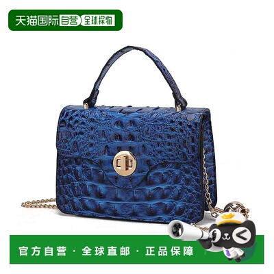 自营 mia k collectionMae Mini Crossbody Stylish, Functional,