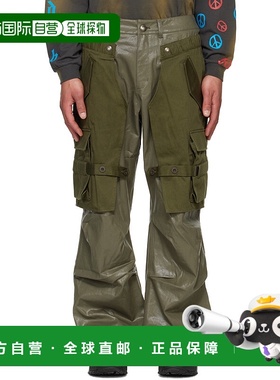 1h可退 香港直邮潮奢 Andersson Bell 男士 独家发售绿色 Raptor