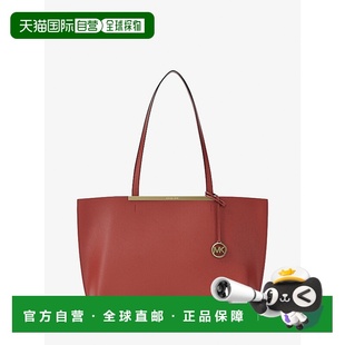 korsEvelyn crimson Large Bag 美国奥莱直发 Tote 自营michael