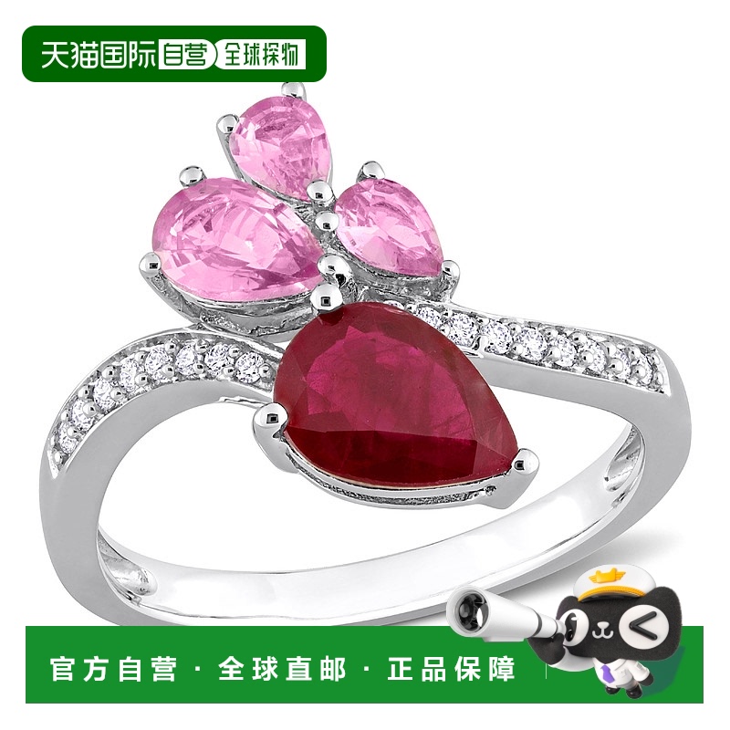 自营 mimi & max14K 白金 2 1/5 CT TGW 梨形切割红宝石和粉色蓝