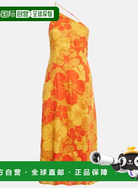 自营Faithfull The Brand Yellow/orange Floral Print Linen Sok