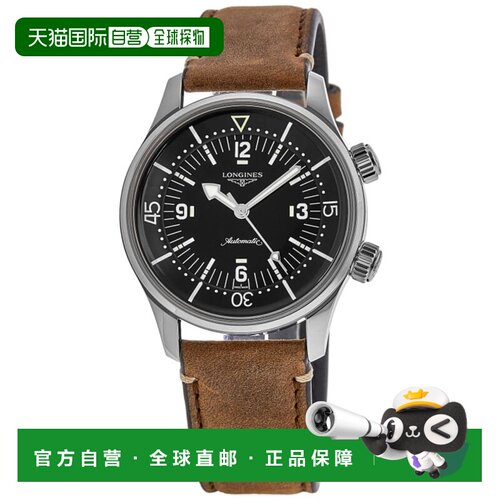 自营longines浪琴表Legend Diver全自动黑色表盘皮革表带男士手表