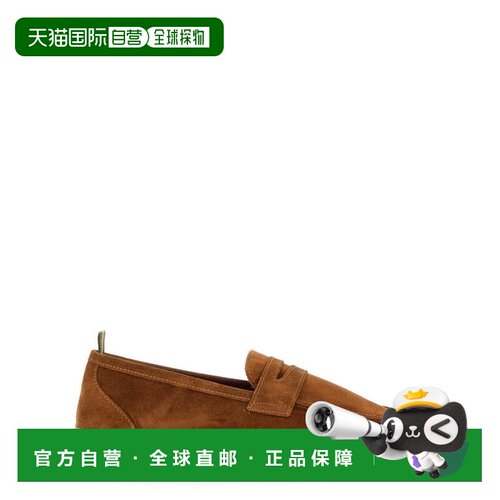 自营castanerNacho Bovine Leather Penny Loafers - brown 美国