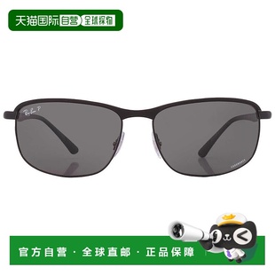 Chromance Ban Polarized Dark Rectangular 自营ray Gray banRay