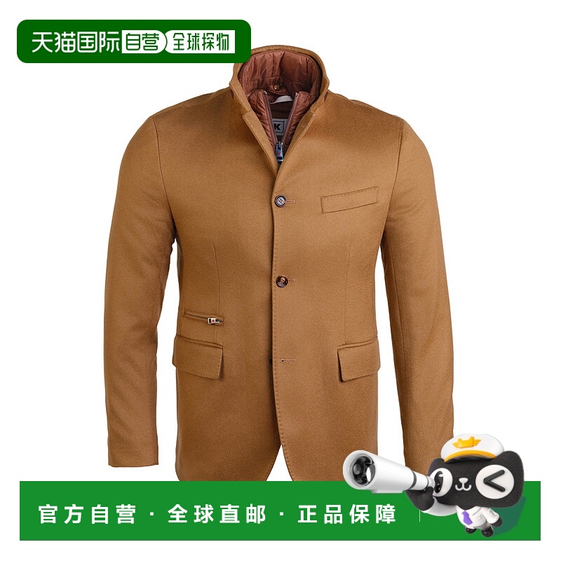 自营Kired By Kiton Tipas Cashmere Overcoat W/ Goose Down Ves