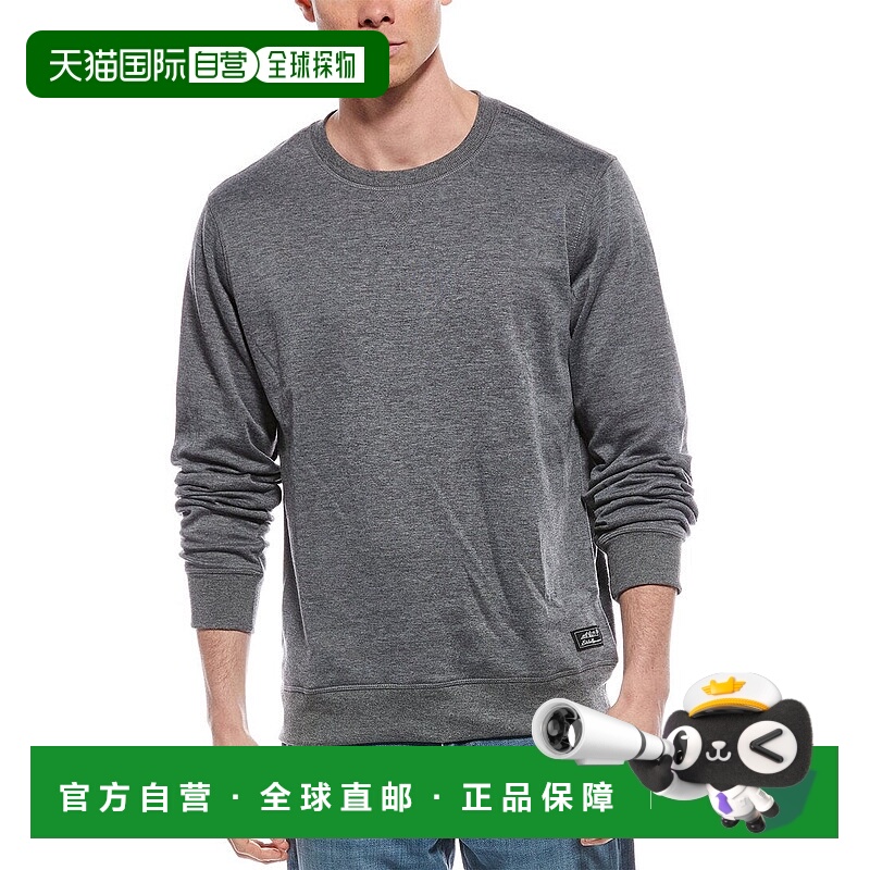 自营Eddie Bauer Crewneck 运动衫 - 灰色 美国奥莱直发