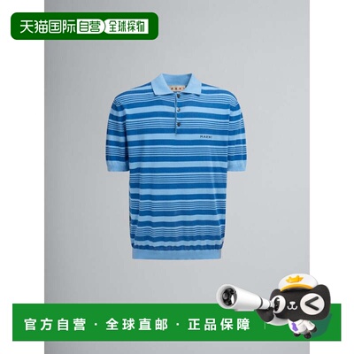 自营Marni Blue Striped Cotton Short Sleeve Knit Polo Shirt -