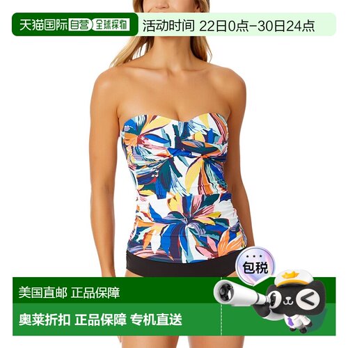 自营Anne Cole Twist Front Tankini - Multi 美国奥莱直发泳衣