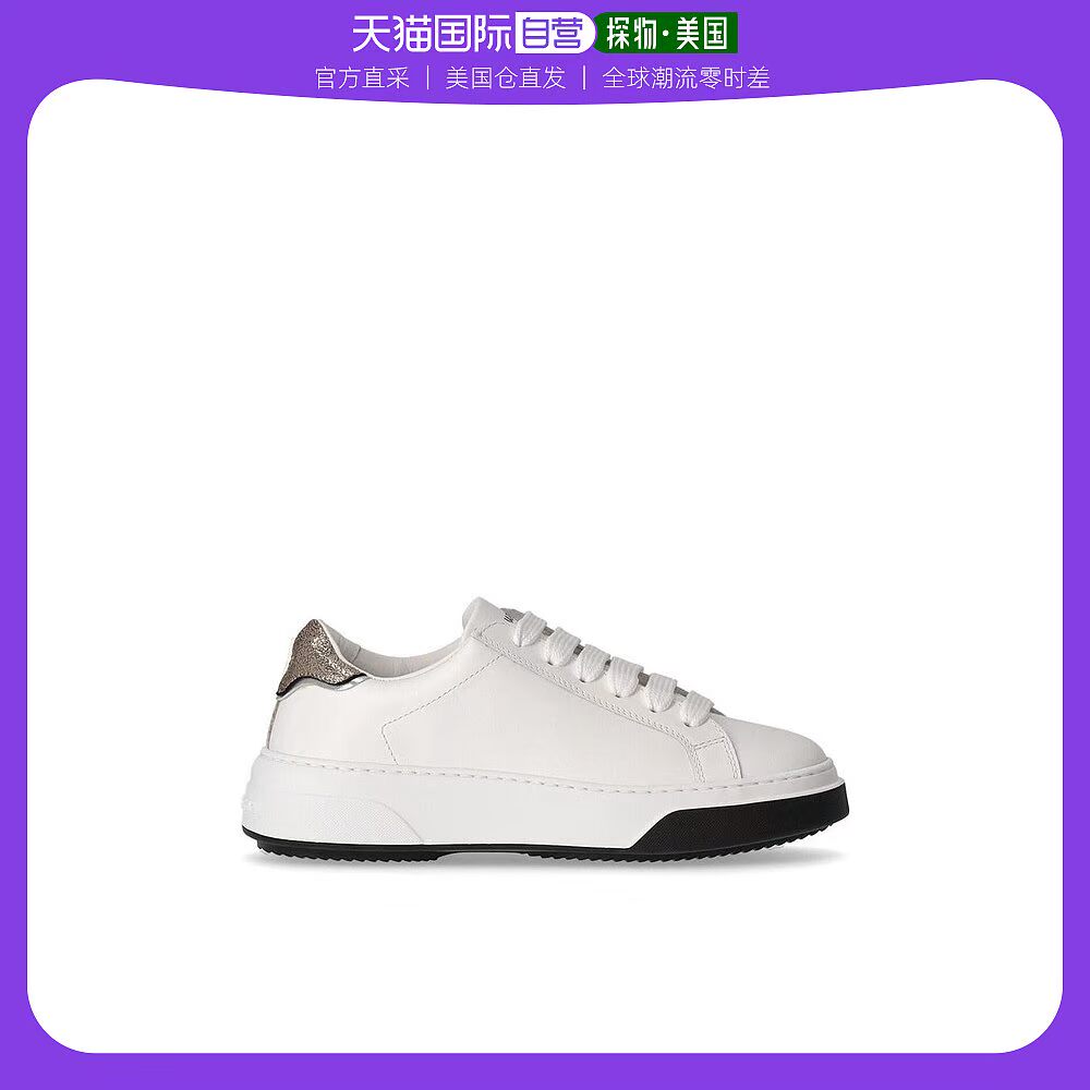 热荐d2鞋什么档次,购鞋常识大搜查  第1张