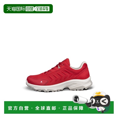 加拿大直邮ECCO® RECEPTOR XP 女士户外防水绒面革低帮鞋休闲鞋