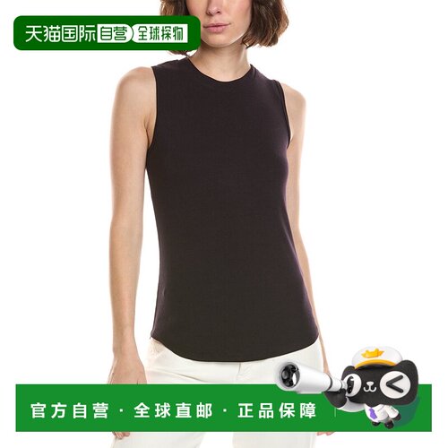 自营T Tahari Ribbed Tank Top - black 美国奥莱直发