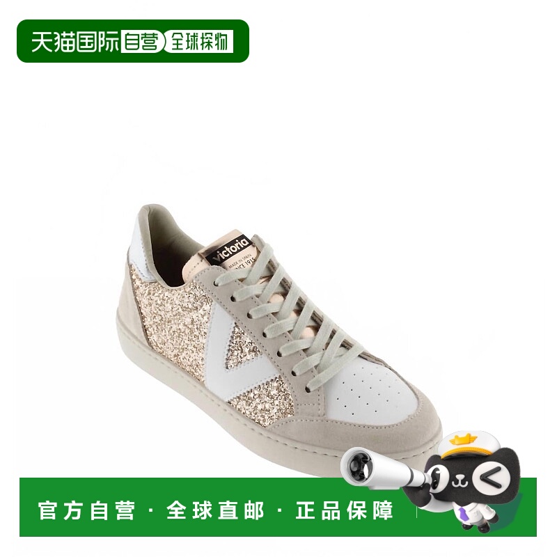 自营victoriaWomen's Berlin Glitter Sneakers In Nude - nude
